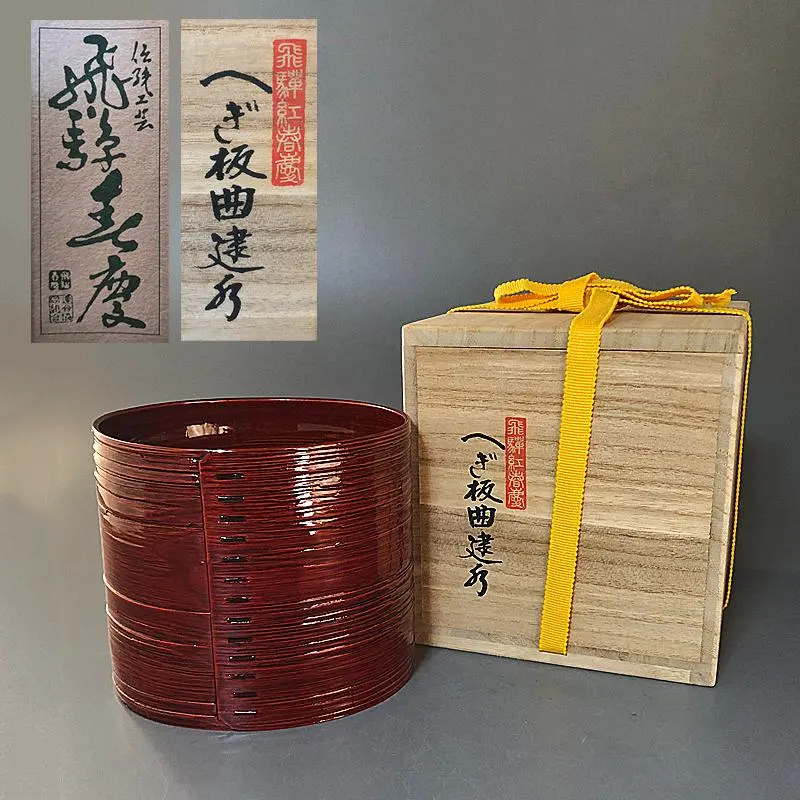 2026年最新】曲水指の人気アイテム - メルカリ