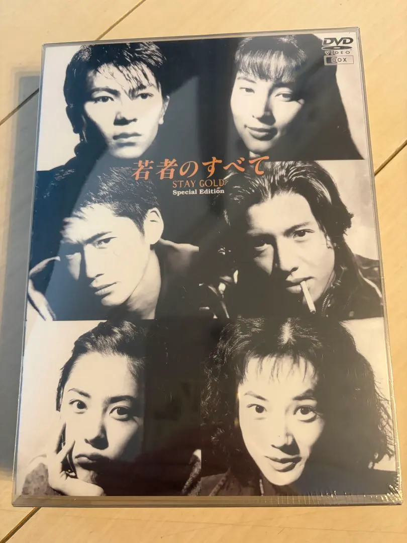 2026年最新】若者のすべて blu-ray boxの人気アイテム - メルカリ