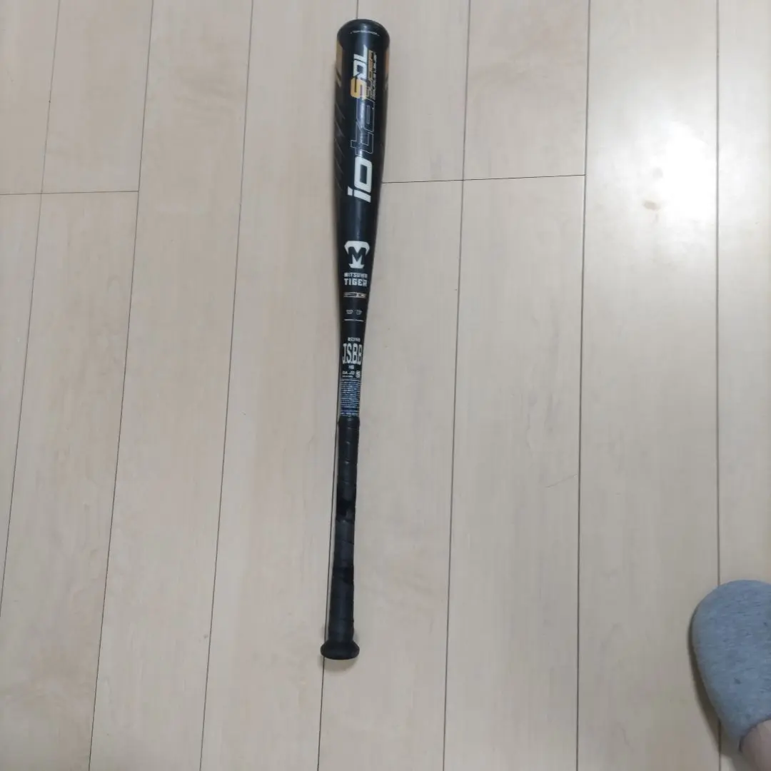 2026年最新】レボルタイガーの人気アイテム - メルカリ