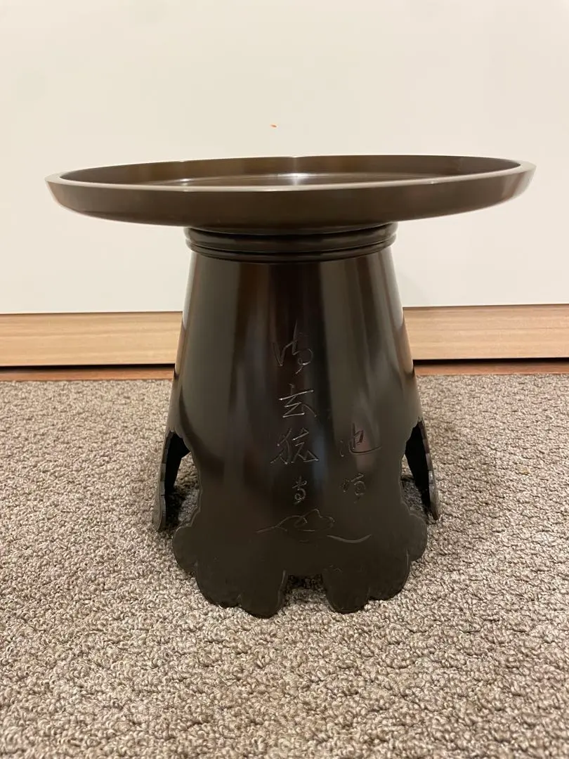 m72100551182_1.jpg?1746616646