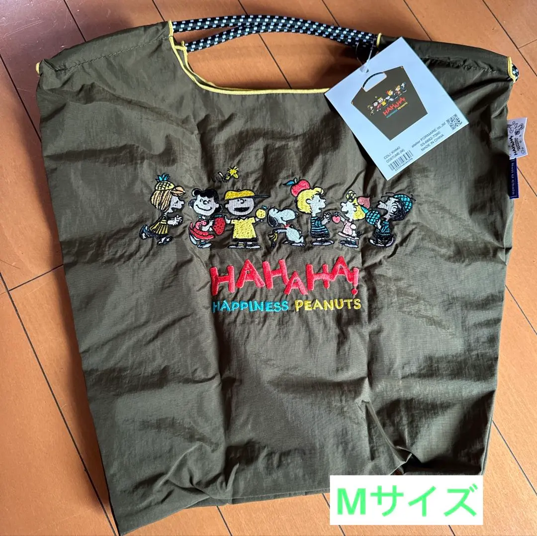 2026年最新】ボールアンドチェーン スヌーピー 阪急 フェスティバルの