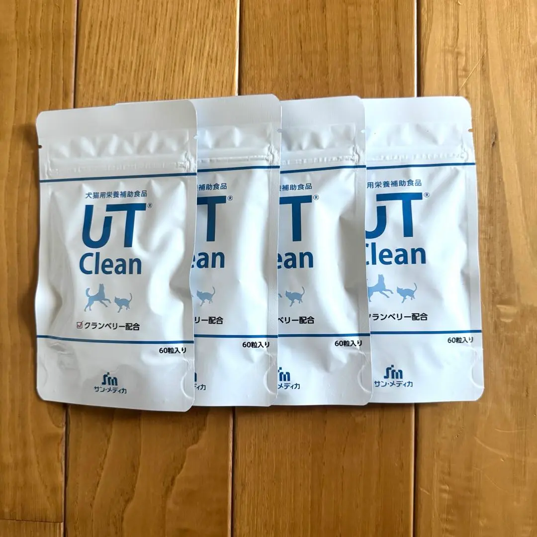 2026年最新】ut clean サプリの人気アイテム - メルカリ