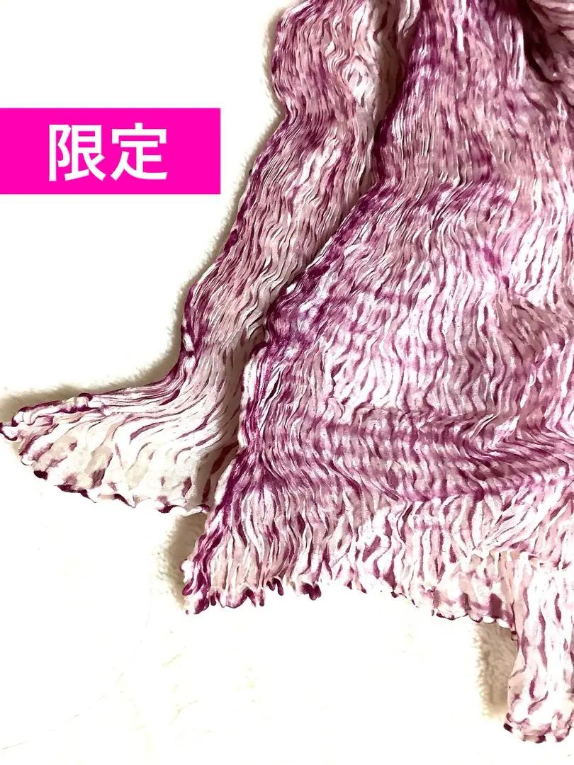 2026年最新】文三郎ストールの人気アイテム - メルカリ