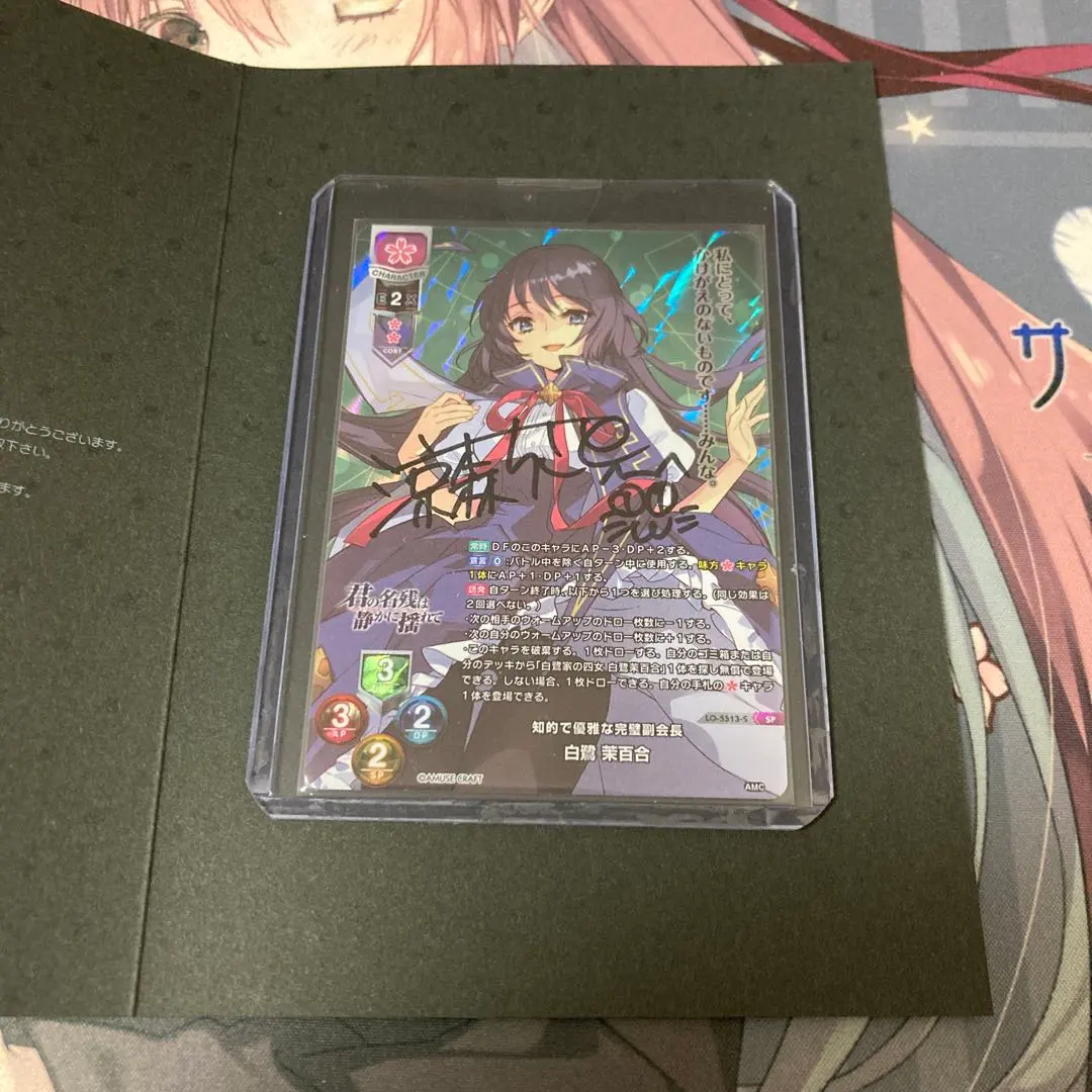 2026年最新】ノラと皇女と サインの人気アイテム - メルカリ