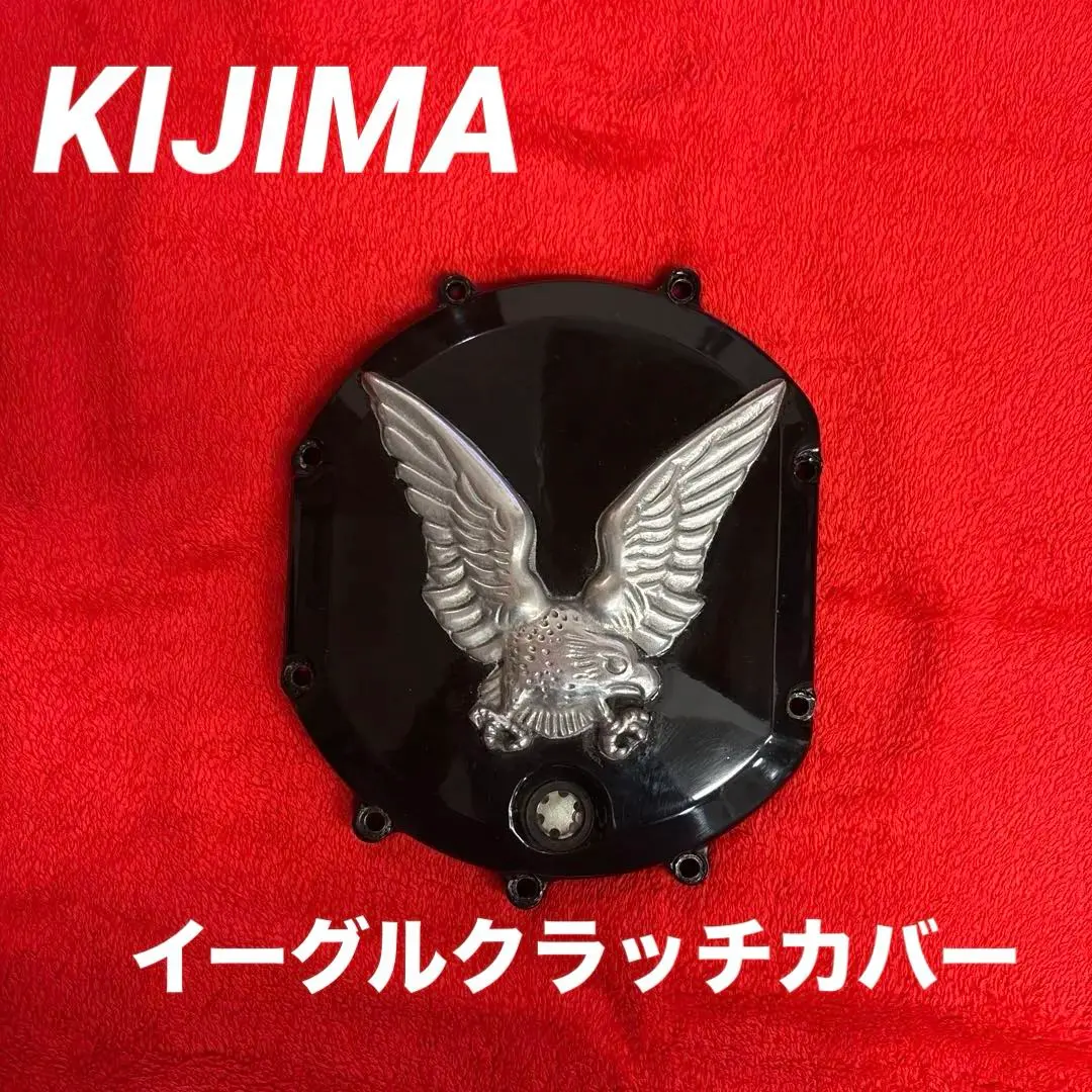 2026年最新】キジマ カバー Z1の人気アイテム - メルカリ