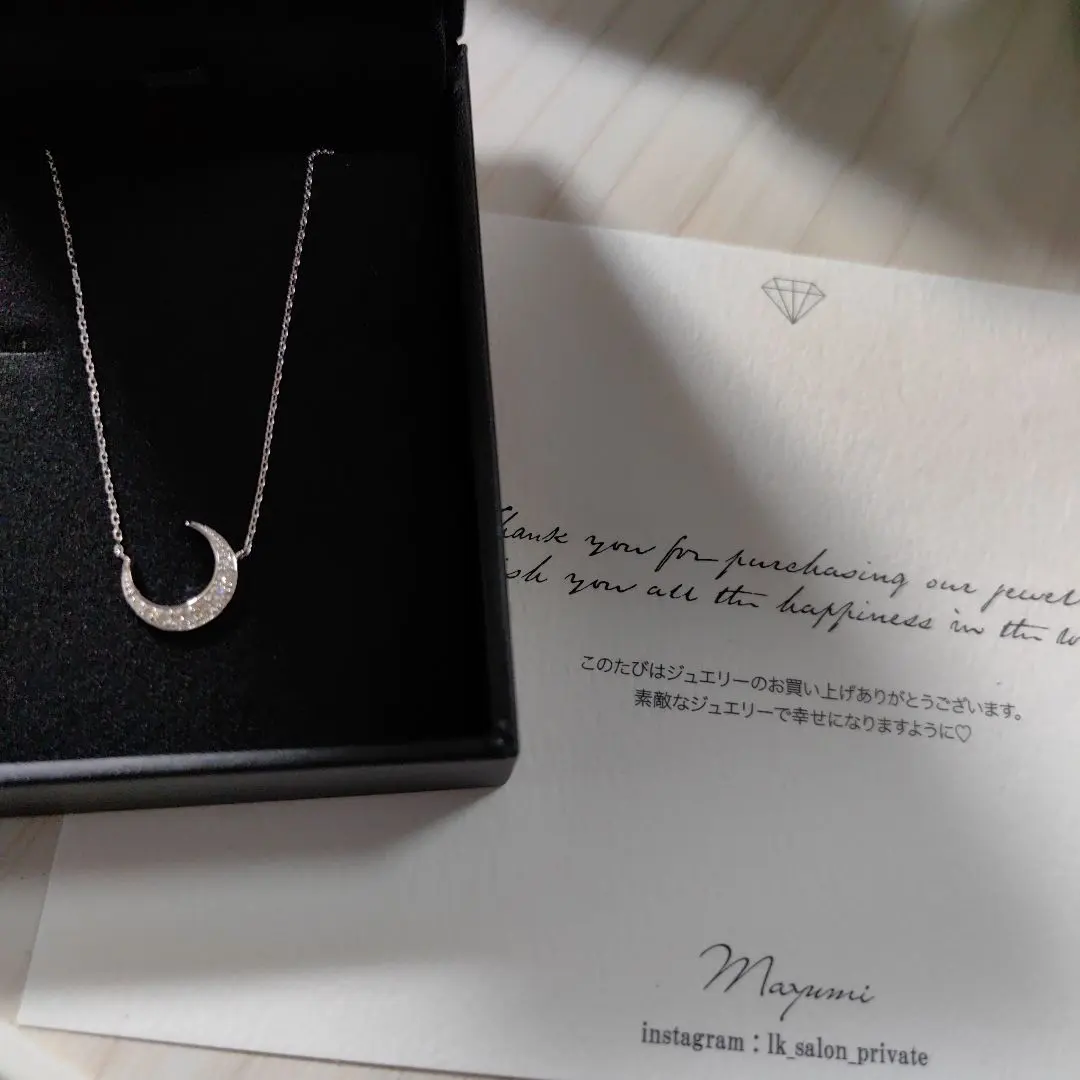 2026年最新】lkサロン 月の人気アイテム - メルカリ