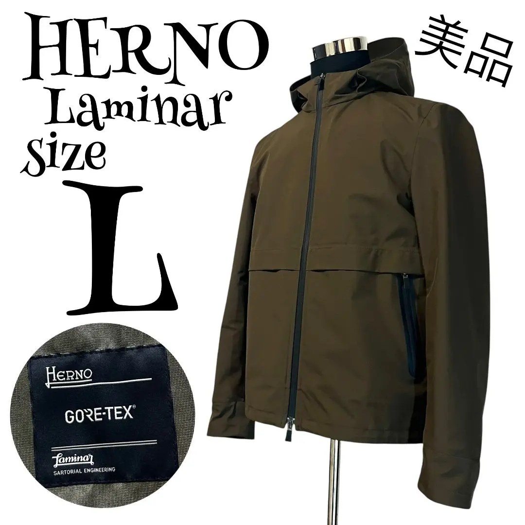 2026年最新】HERNO マウンテンパーカーの人気アイテム - メルカリ