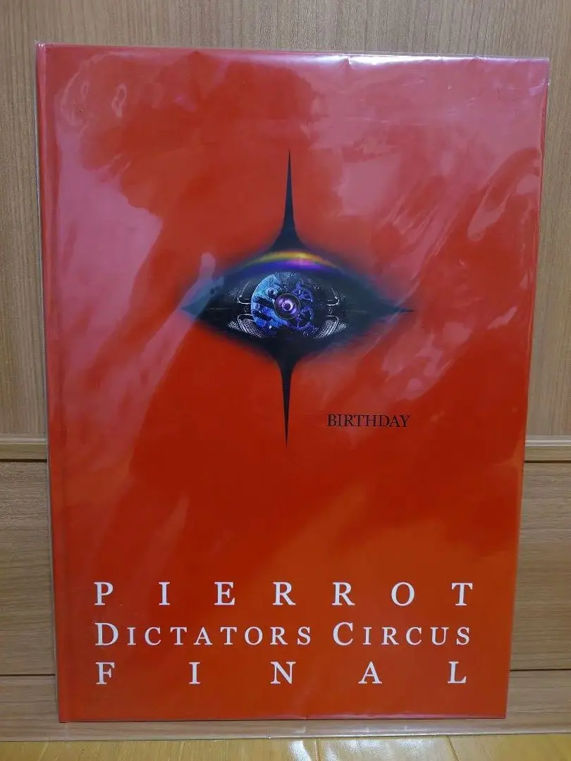 2026年最新】dictators circus finalの人気アイテム - メルカリ