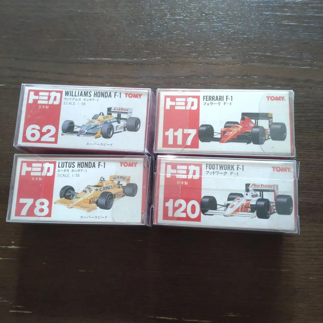 2026年最新】トミカ フットワークの人気アイテム - メルカリ