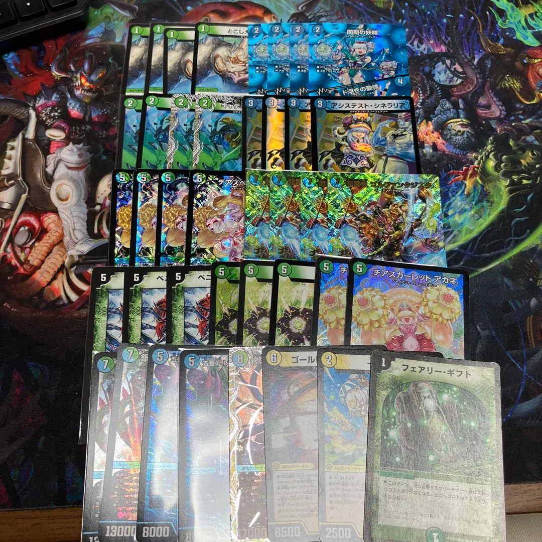 2026年最新】シンクロフェアリー csの人気アイテム - メルカリ