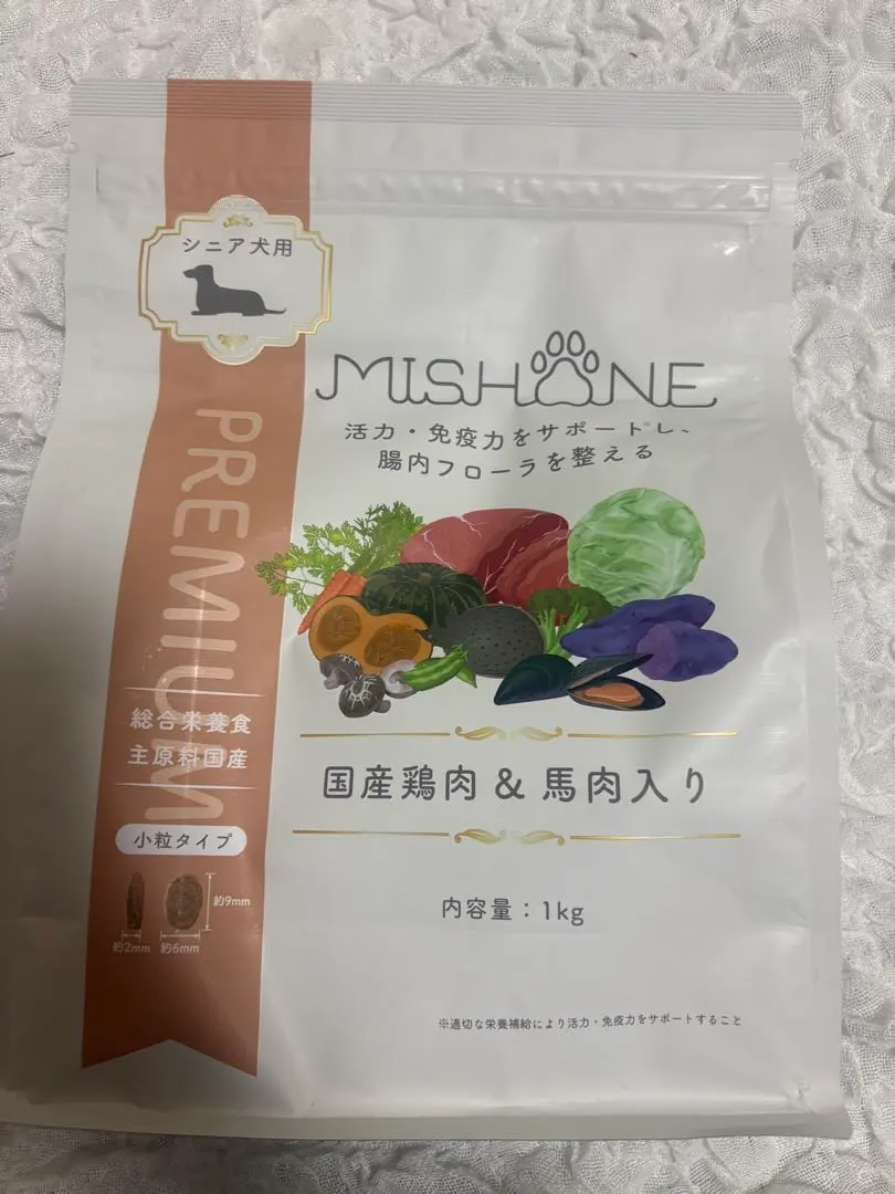 2026年最新】ミシュワン ドッグフード シニアの人気アイテム - メルカリ