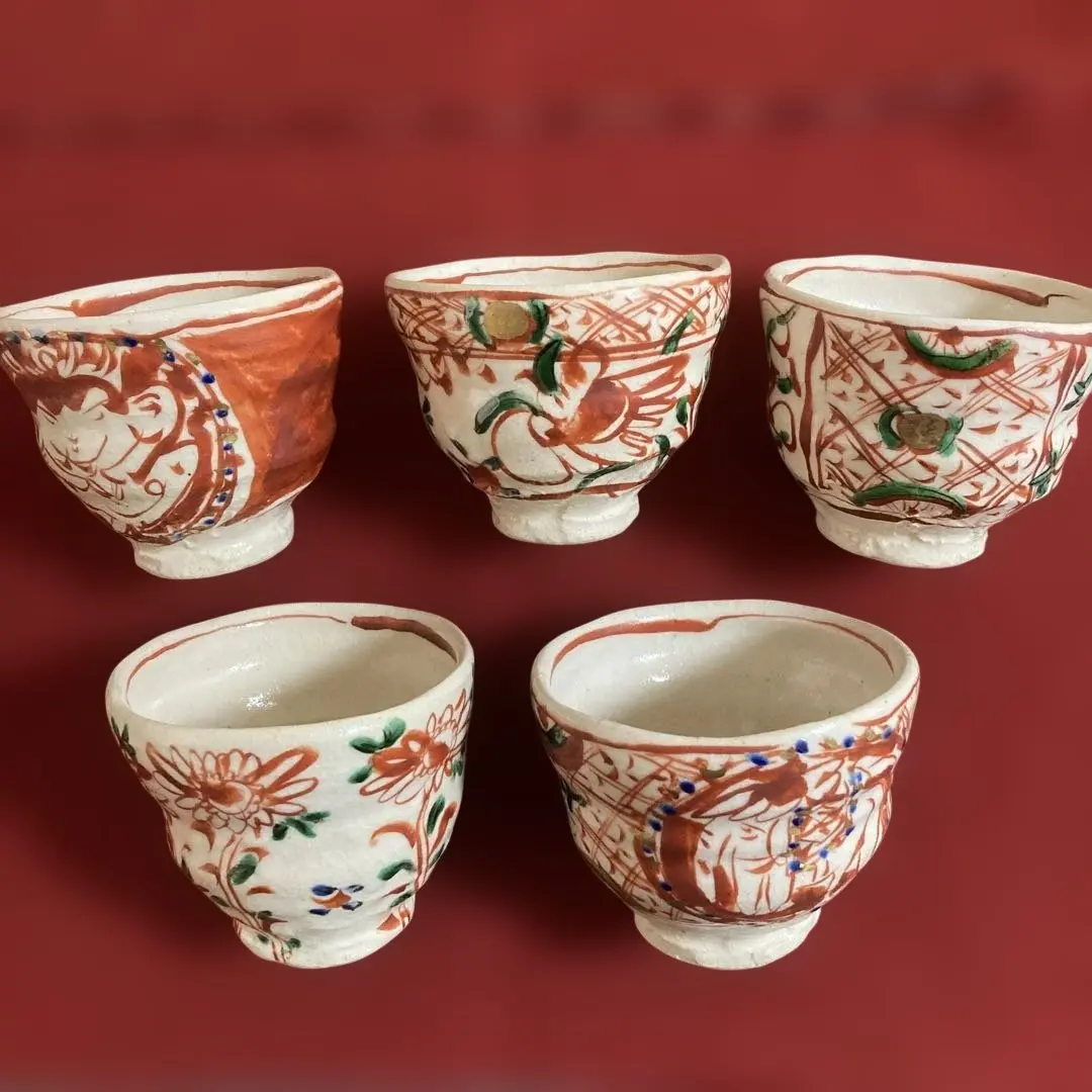 2026年最新】赤絵 黒岩の人気アイテム - メルカリ