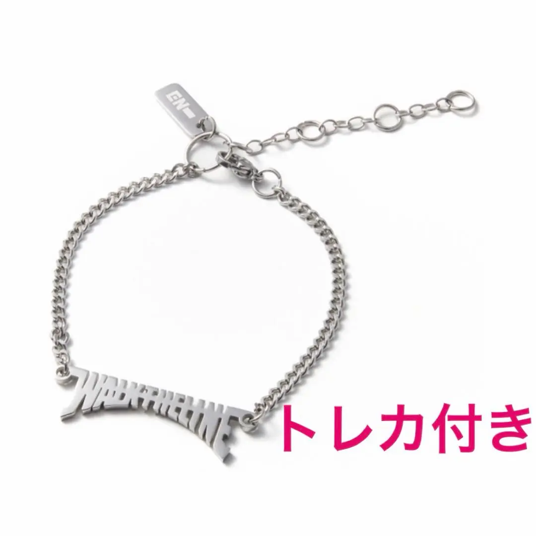 2026年最新】enhypenニキブレスレットの人気アイテム - メルカリ