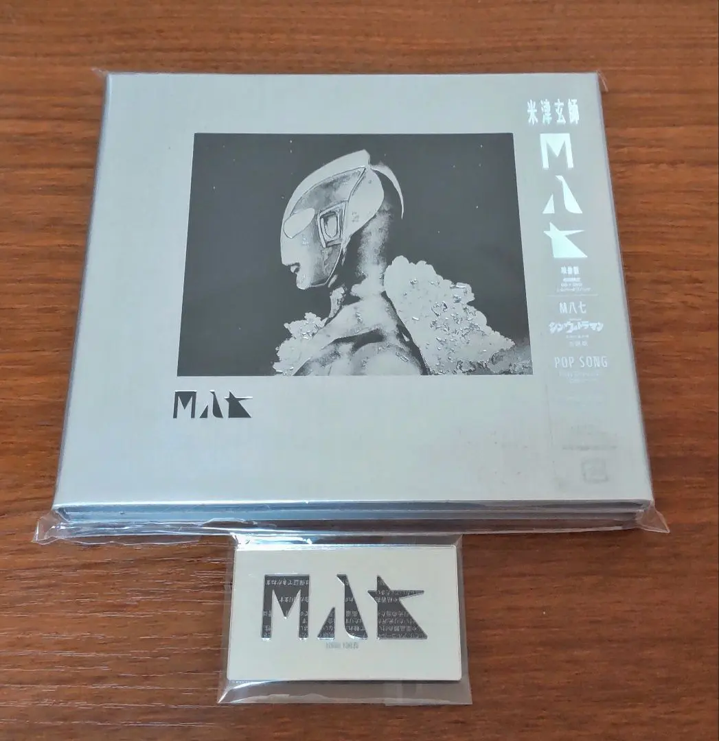 2026年最新】electrocuticaの人気アイテム - メルカリ