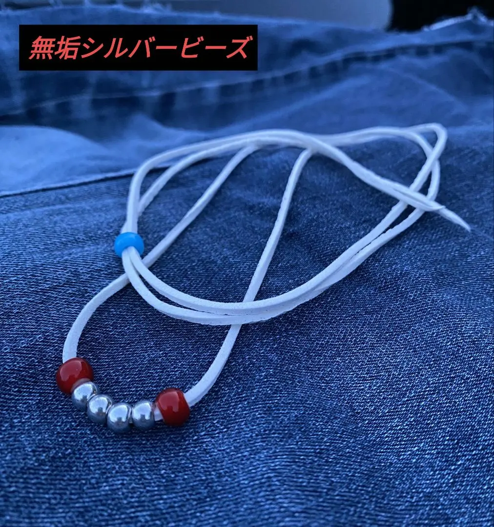 2026年最新】無垢ビーズ ゴローズの人気アイテム - メルカリ
