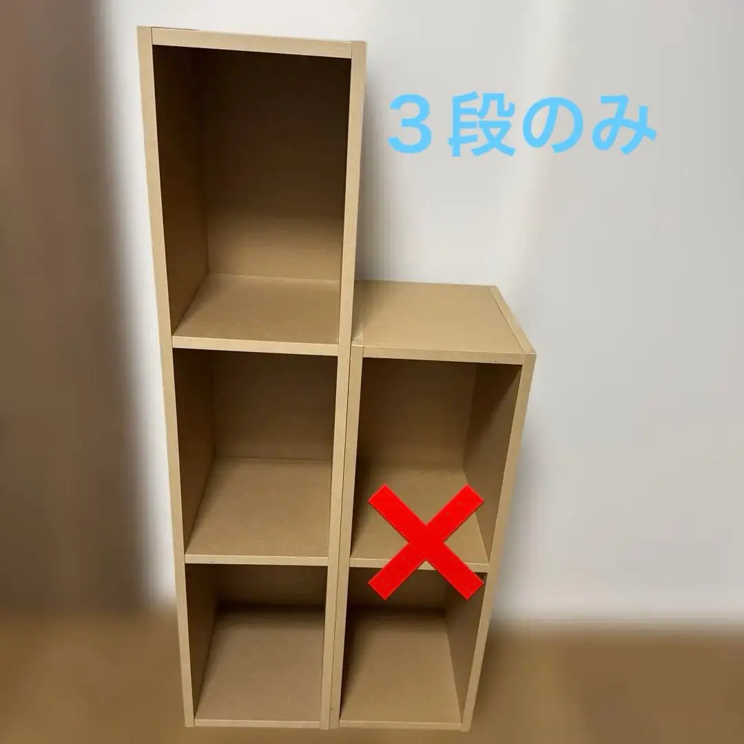 2026年最新】パルプボードボックス スリムの人気アイテム - メルカリ