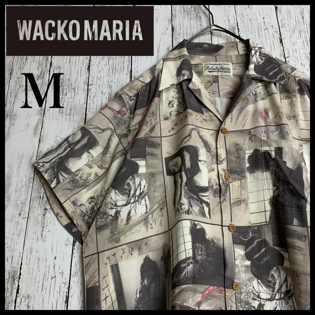 2026年最新】緊縛シャツの人気アイテム - メルカリ