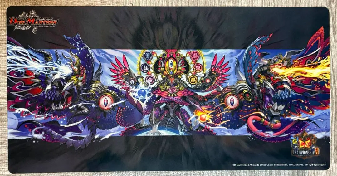 2026年最新】ヘヴィデスメタル プレイマットの人気アイテム - メルカリ