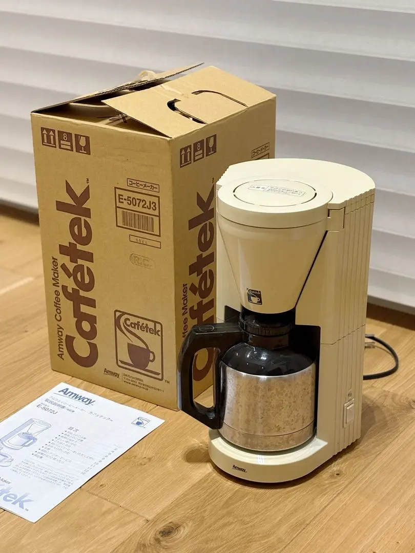2026年最新】AMway コーヒーメーカー ポットの人気アイテム - メルカリ