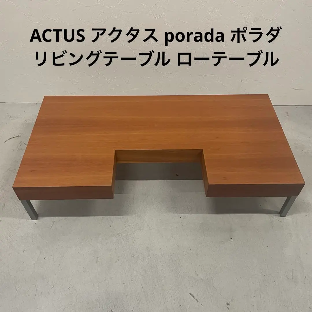 2026年最新】ポラダ テーブルの人気アイテム - メルカリ
