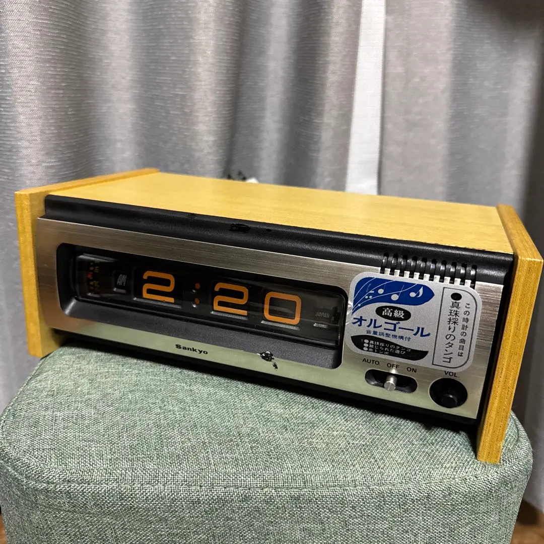 2026年最新】パタパタ時計 sankyoの人気アイテム - メルカリ