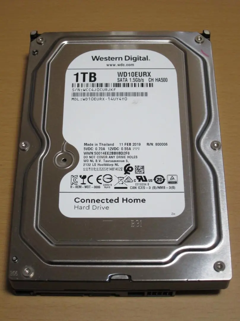 2026年最新】dmr－bcw1060 digaの人気アイテム - メルカリ