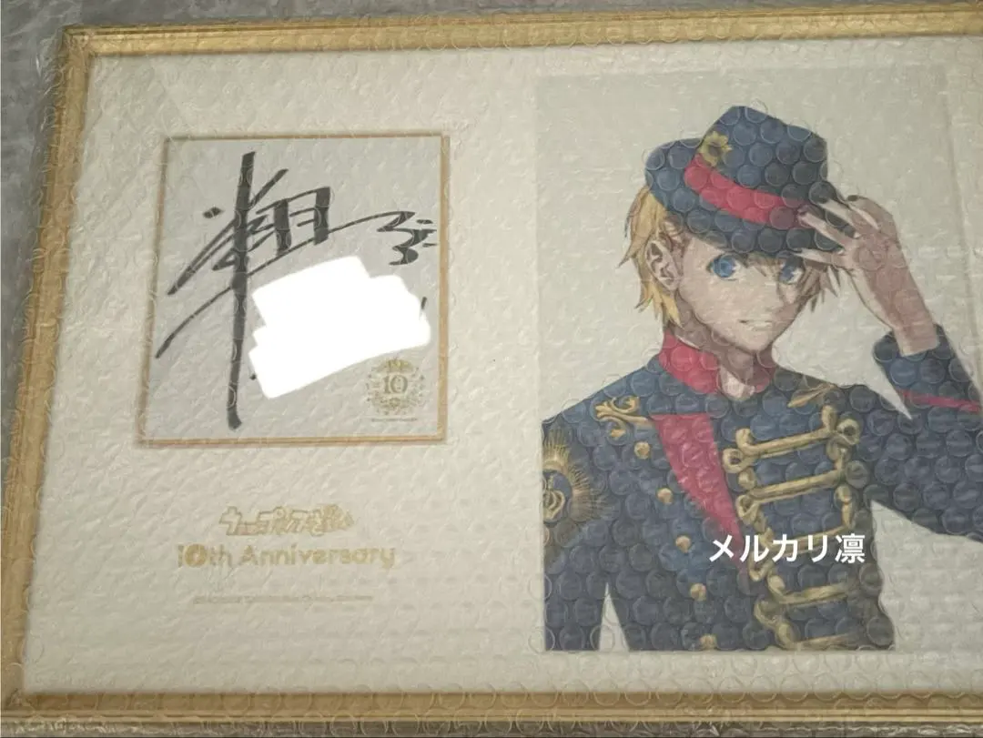 2026年最新】メモリアルポートレート うたプリの人気アイテム - メルカリ