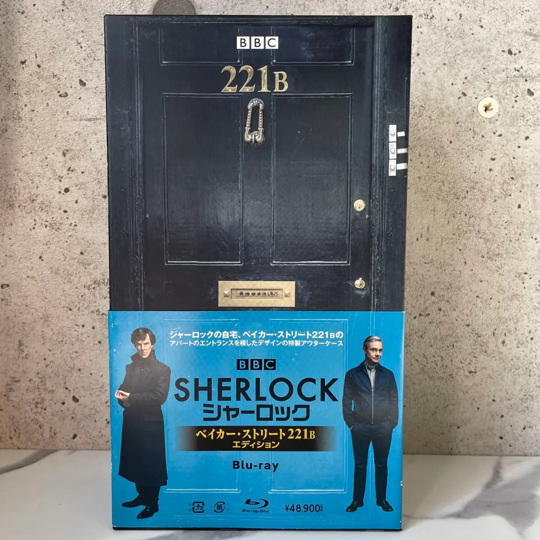 2026年最新】sherlock シャーロック ベイカー ストリート 221b