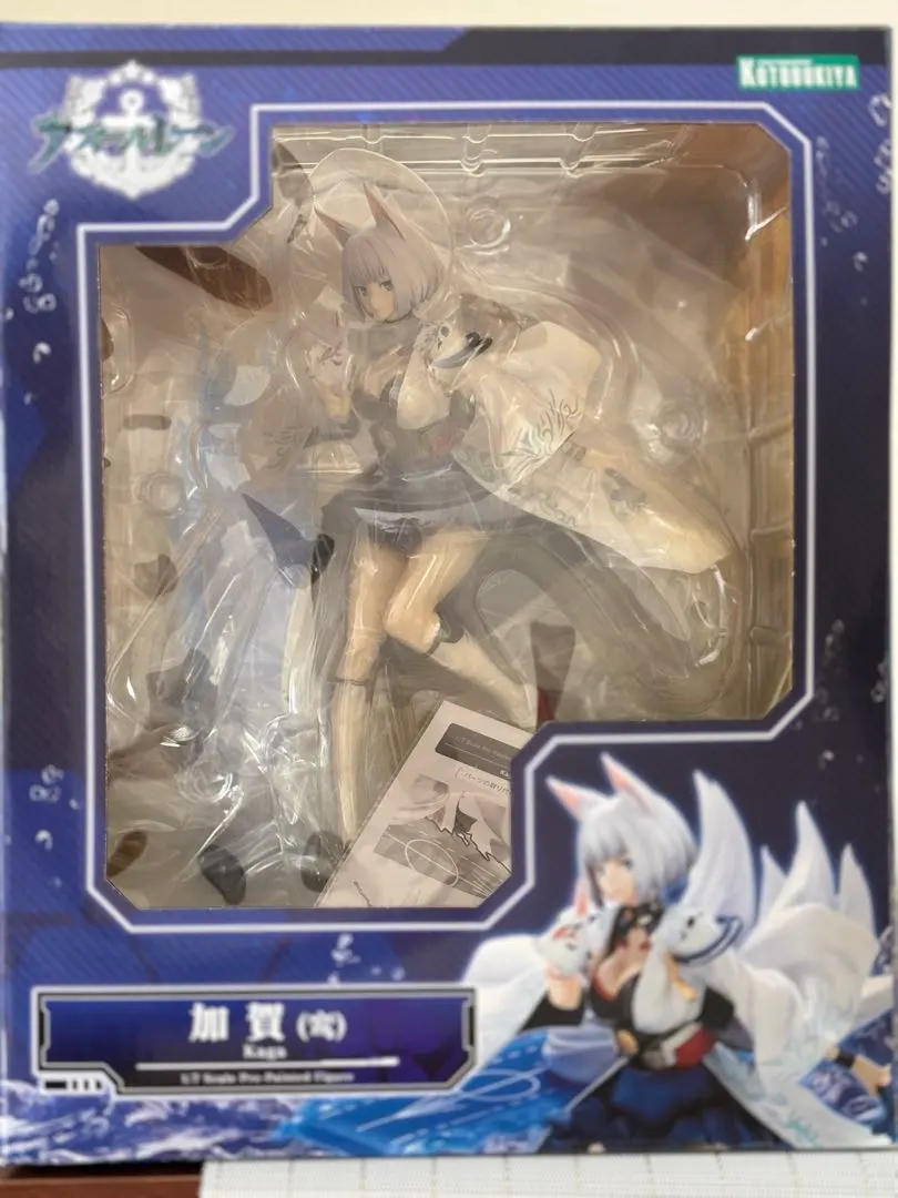 2026年最新】加賀 フィギュア アズールレーンの人気アイテム - メルカリ