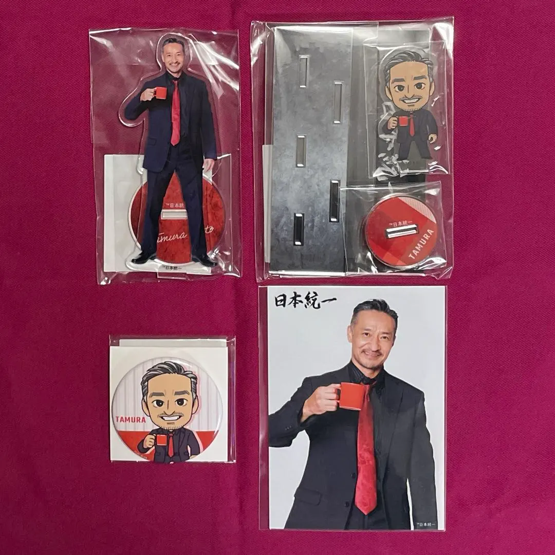 2026年最新】山口祥行 アクスタの人気アイテム - メルカリ