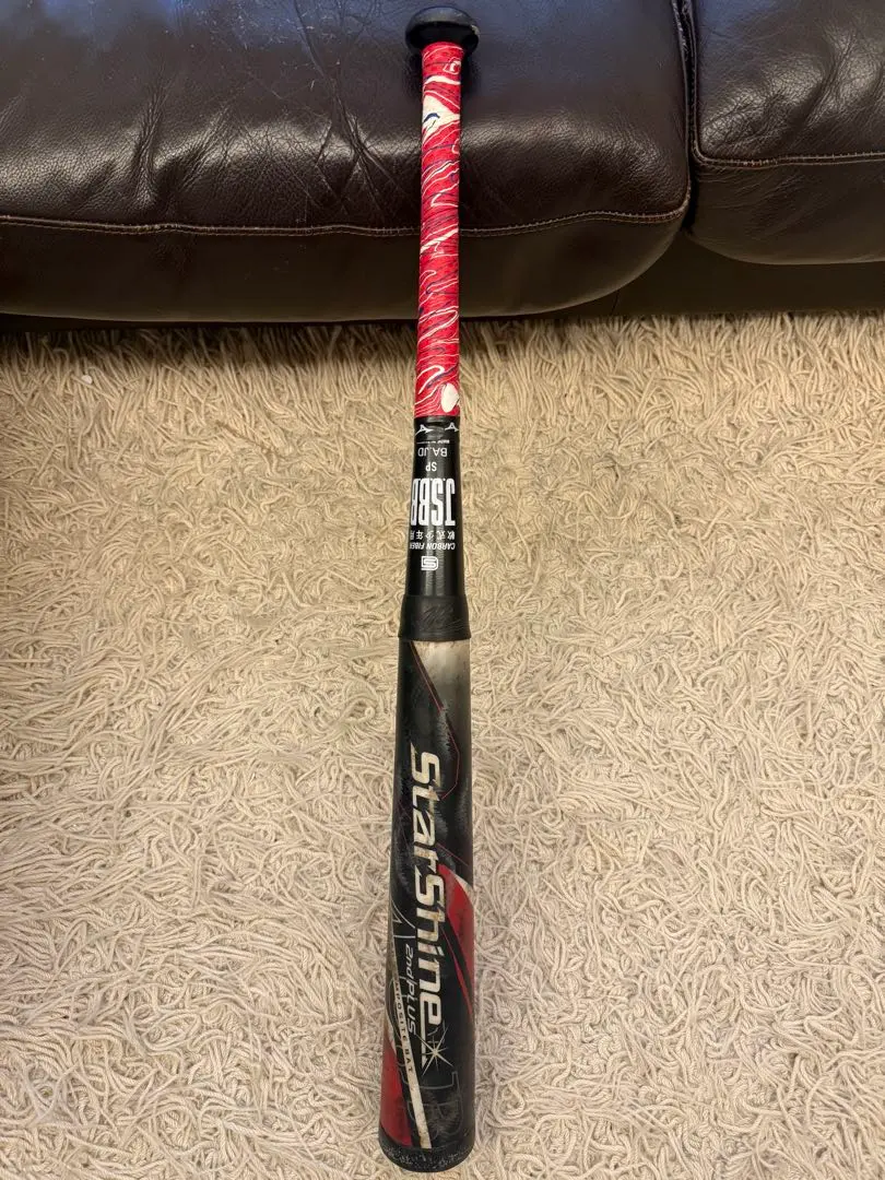 2026年最新】スターシャイン2ndプラス 75の人気アイテム - メルカリ