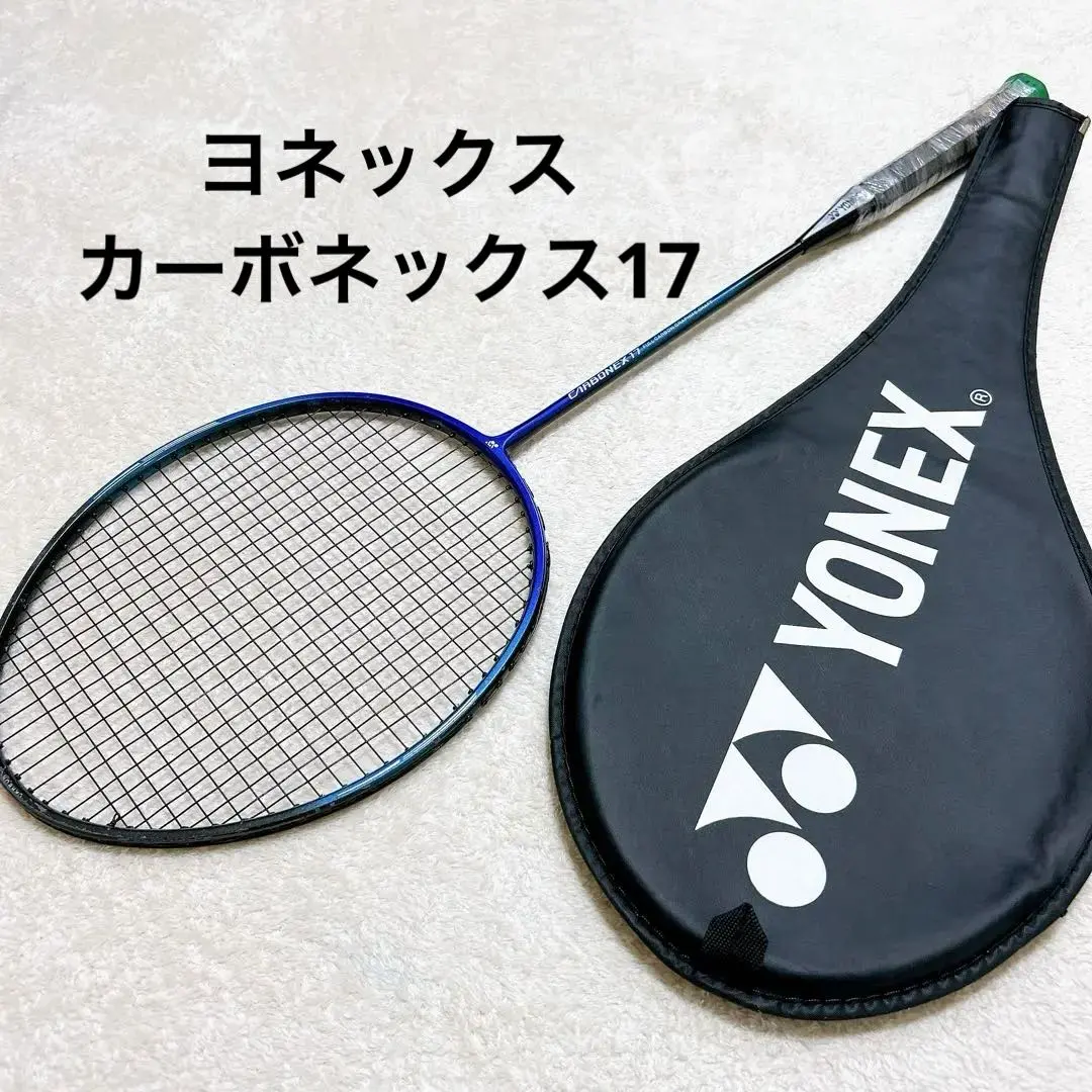 2026年最新】CARBONEX 20 ヨネックスの人気アイテム - メルカリ