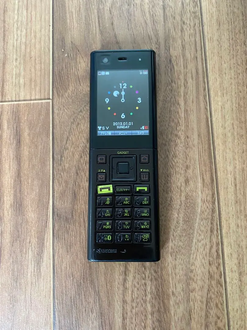 2026年最新】ウィルコム honey beeの人気アイテム - メルカリ