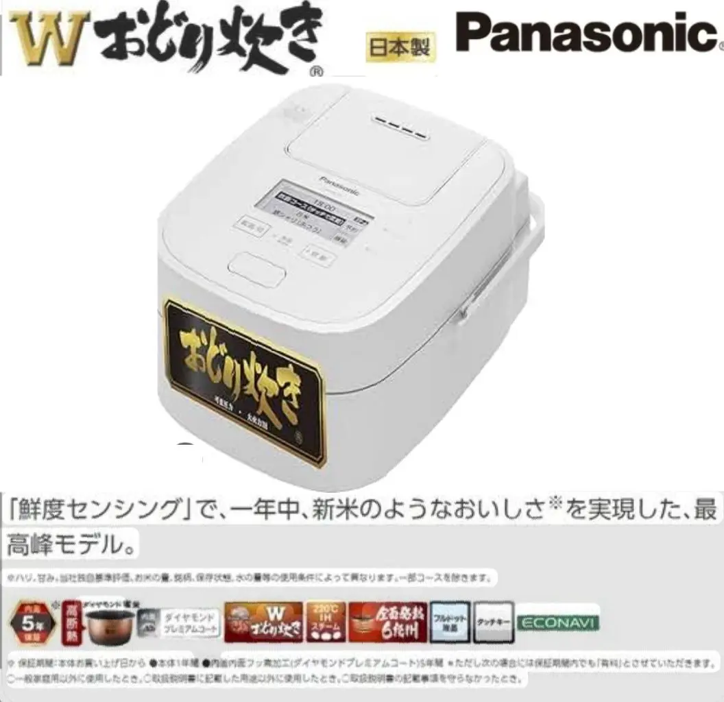 2026年最新】SSX101の人気アイテム - メルカリ