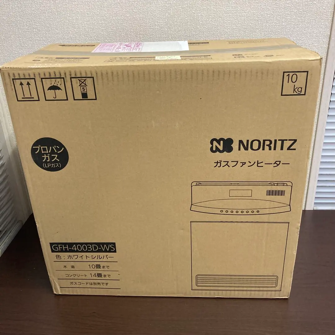 2026年最新】gfh-4003dの人気アイテム - メルカリ