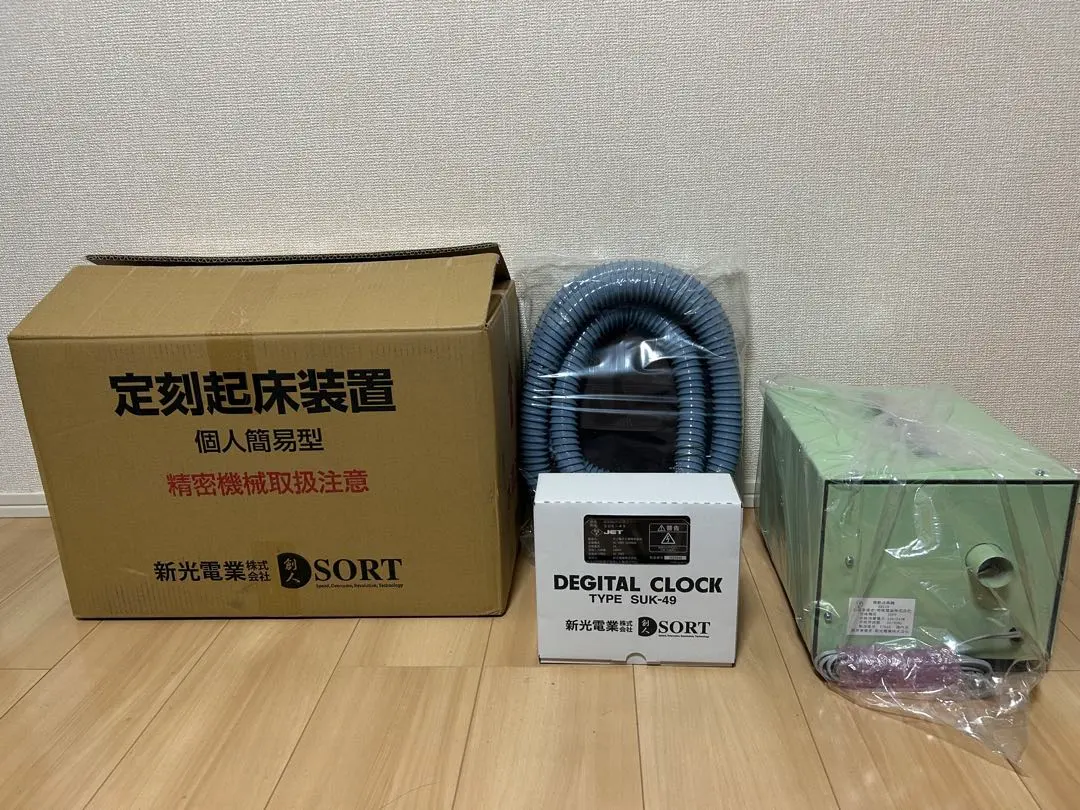 2026年最新】定刻起床装置個人簡易型の人気アイテム - メルカリ