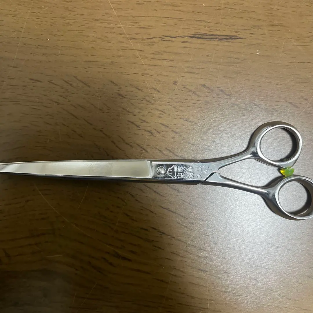 2026年最新】剪刀斎 山弥の人気アイテム - メルカリ