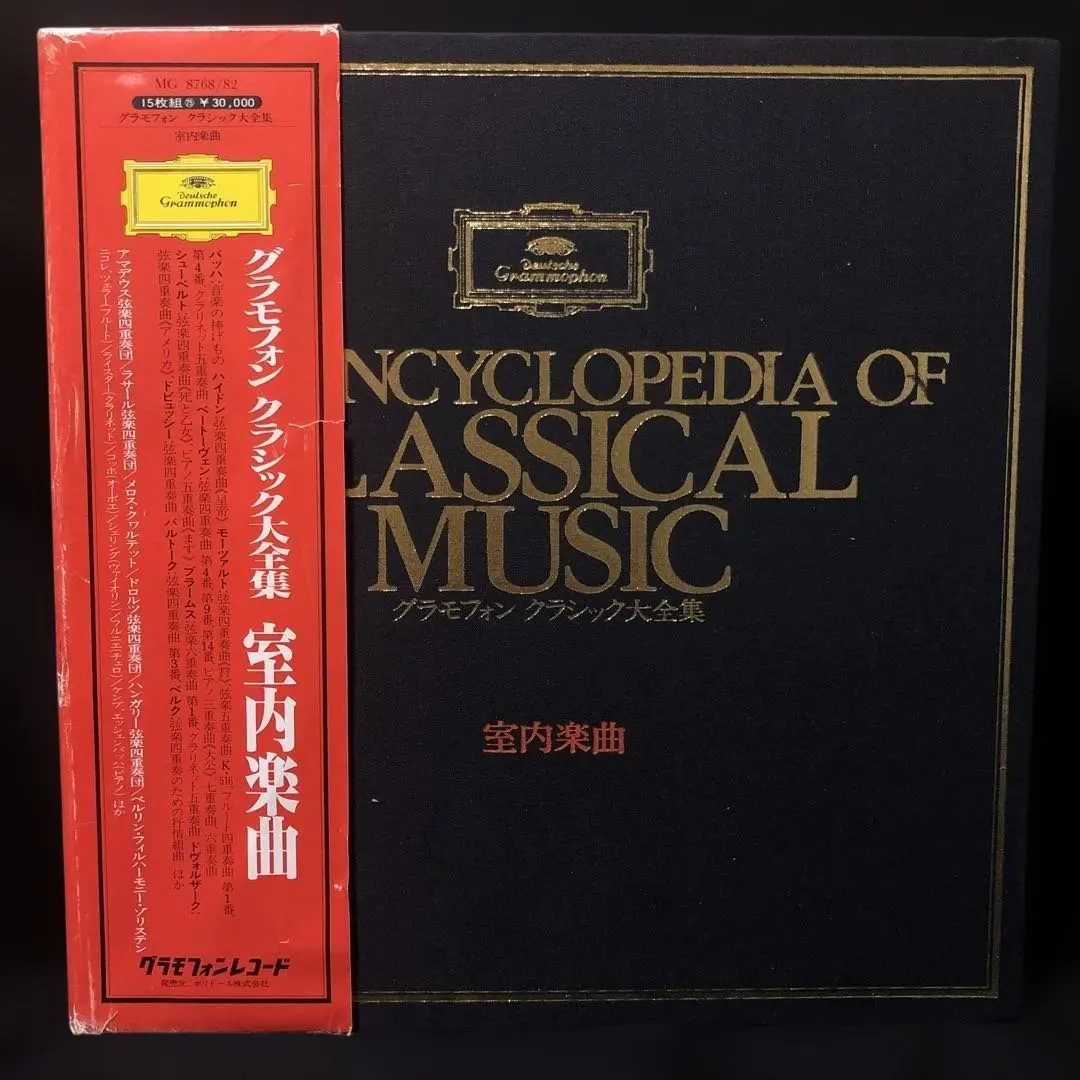 2026年最新】大全集 グラモフォンの人気アイテム - メルカリ