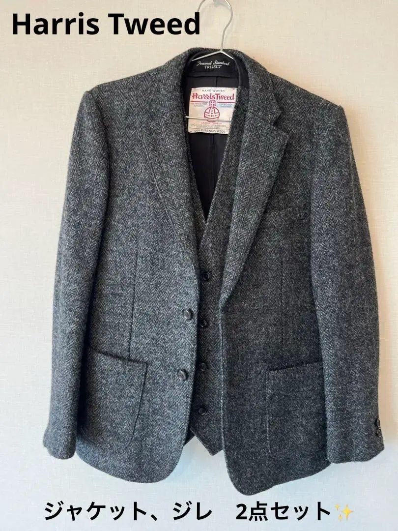 2026年最新】ジャーナルスタンダード ハリスツイード ジャケットの人気