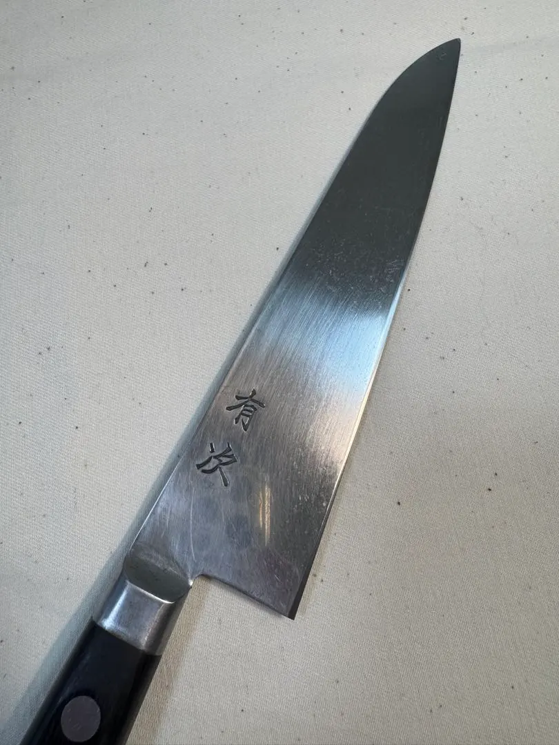 2026年最新】有次包丁京都の人気アイテム - メルカリ