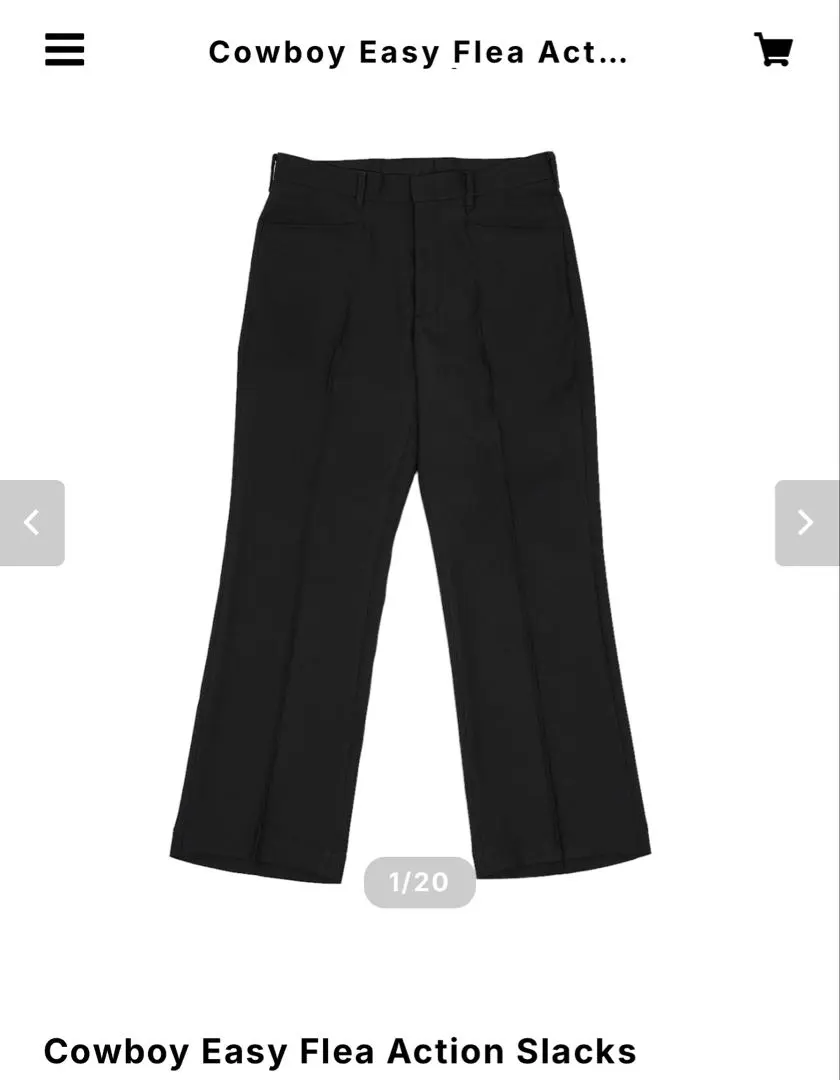 2026年最新】cowboy easy flea action slacksの人気アイテム - メルカリ