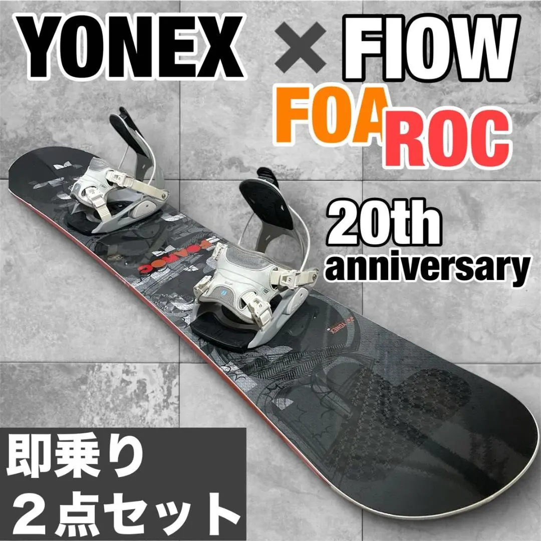 2026年最新】yonex foarocの人気アイテム - メルカリ