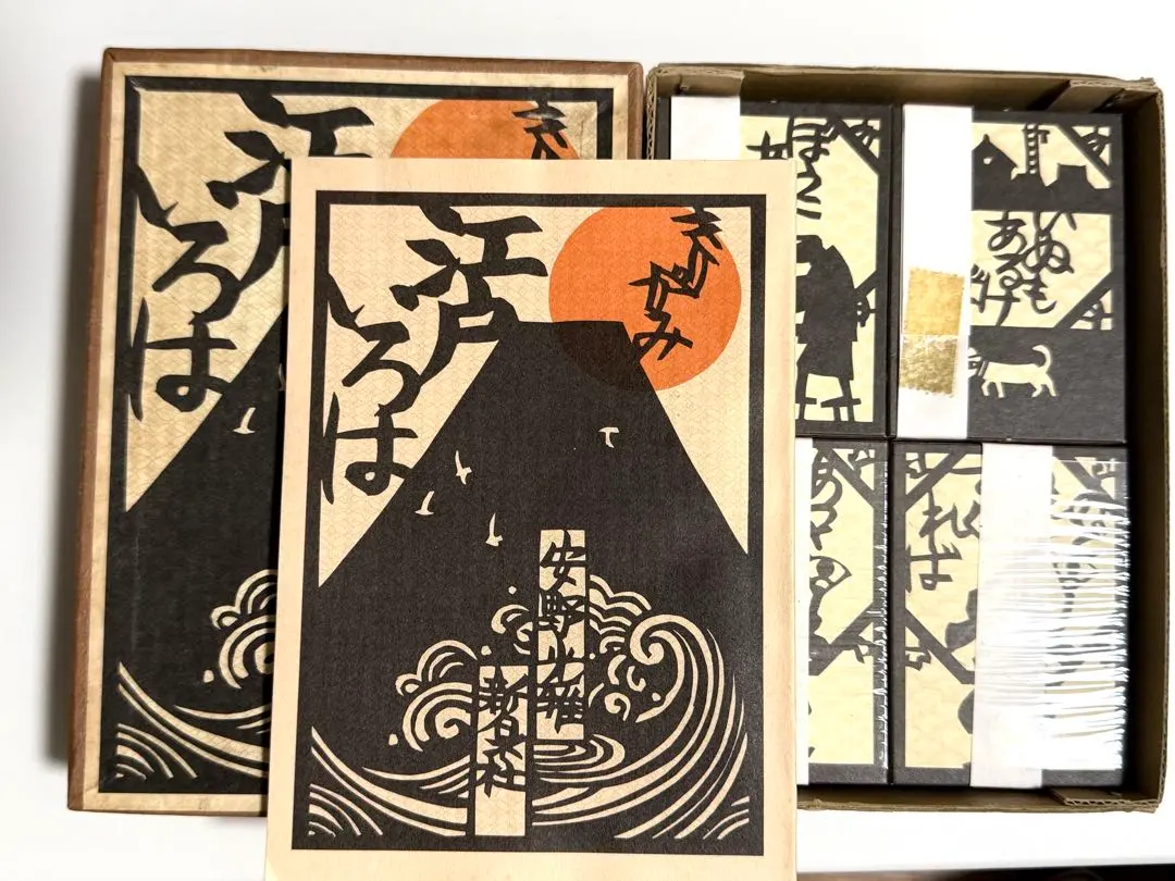 2026年最新】安野光雅きりがみの人気アイテム - メルカリ