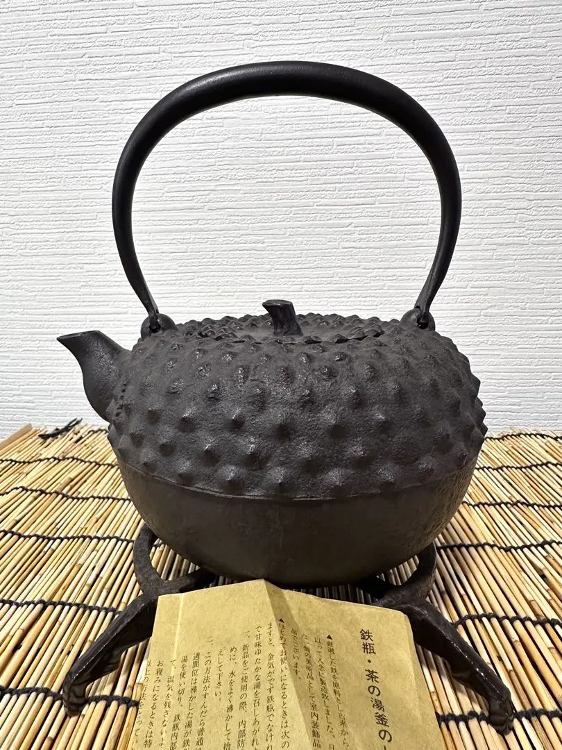 2026年最新】鬼あられ 鉄瓶の人気アイテム - メルカリ