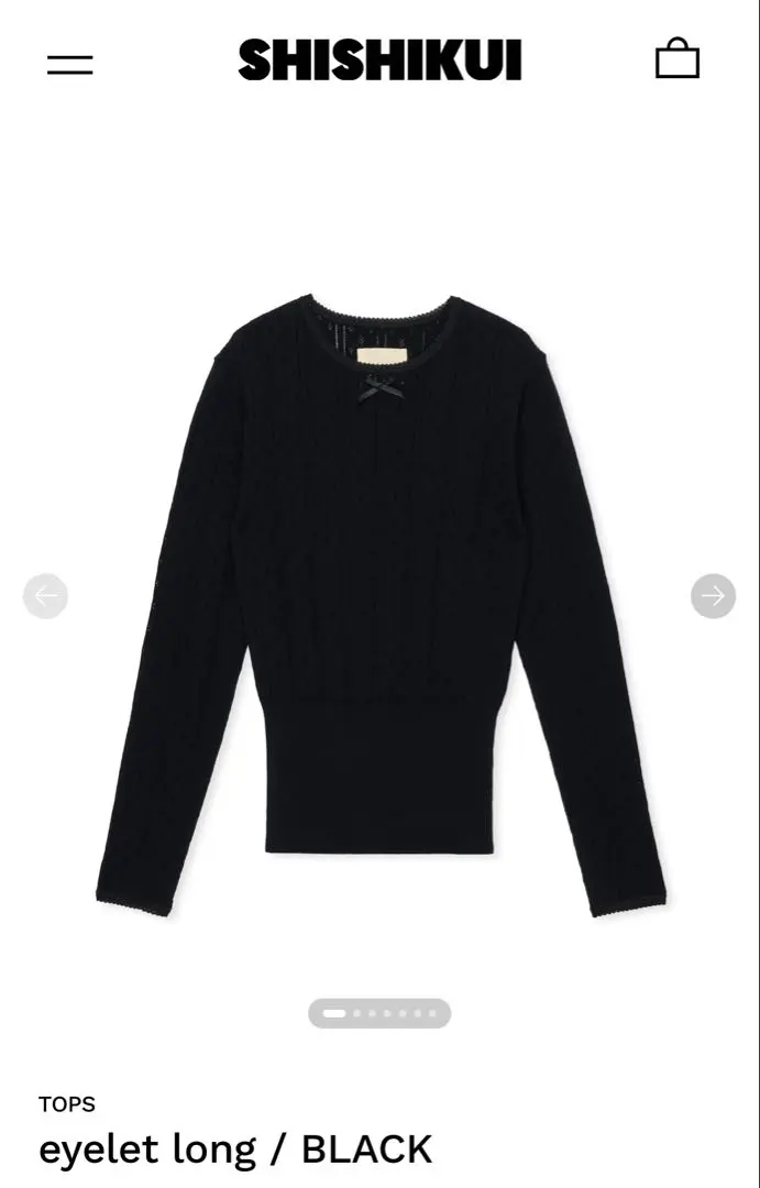 2026年最新】the shishikui longの人気アイテム - メルカリ