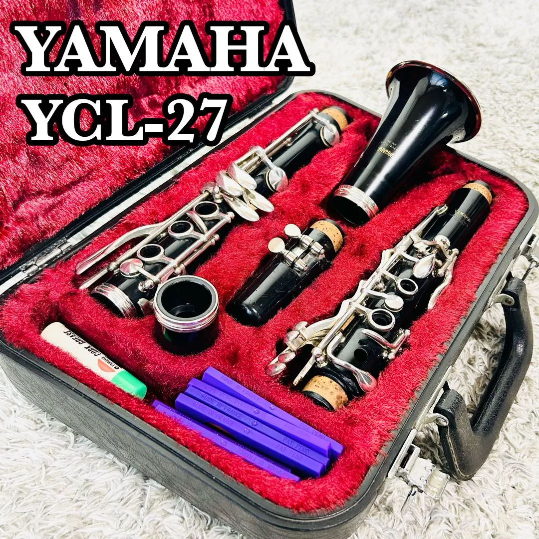 2026年最新】YAMAHA ヤマハ /クラリネット YCL-27の人気アイテム