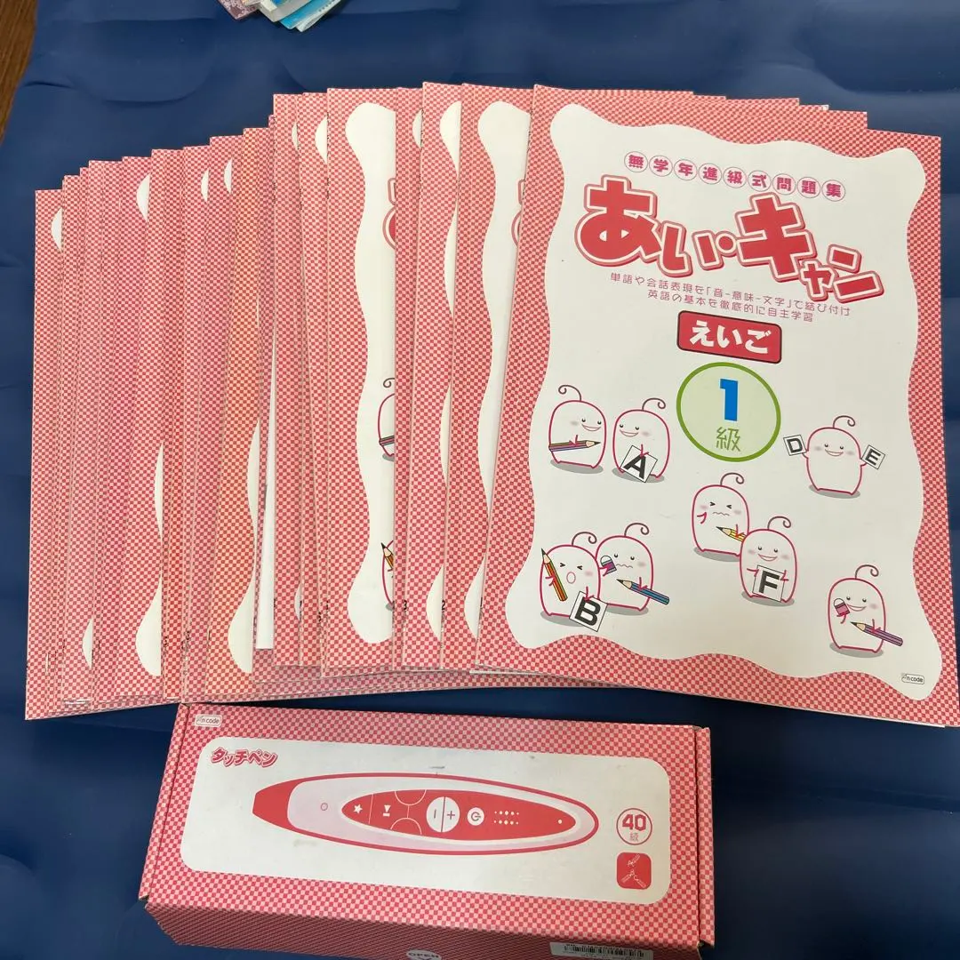 2026年最新】あいキャン タッチペンの人気アイテム - メルカリ