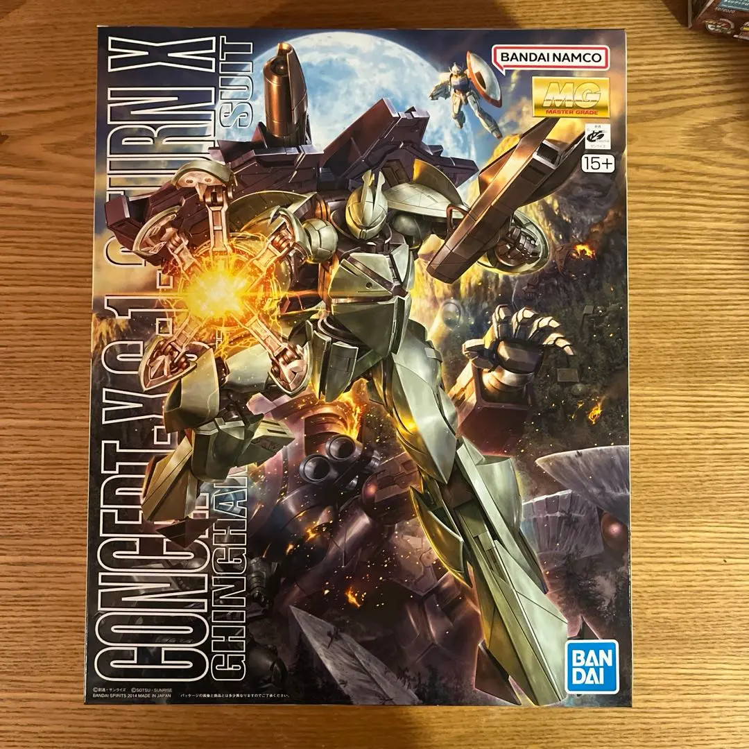 2026年最新】mg ターンx 完成の人気アイテム - メルカリ