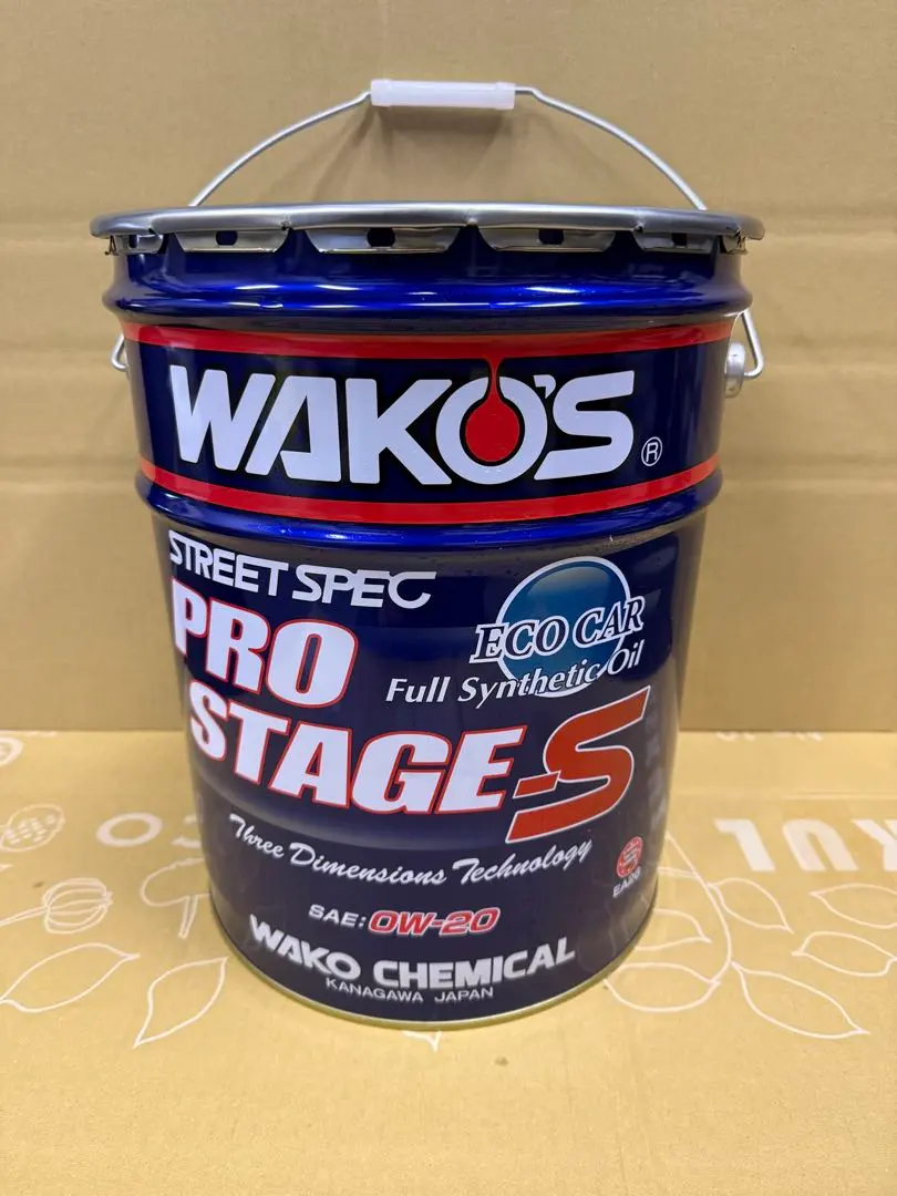 2026年最新】ペール缶 ワコーズの人気アイテム - メルカリ