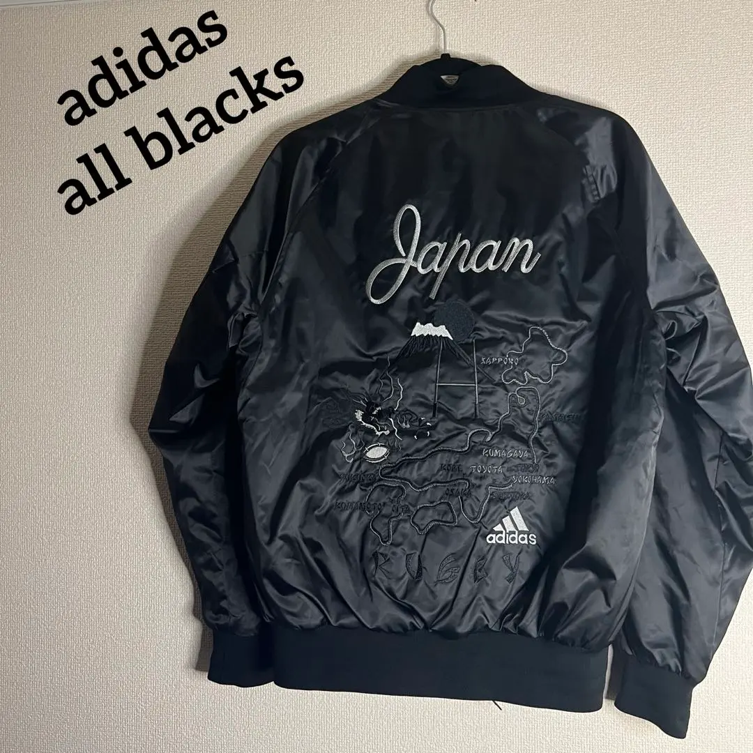 2026年最新】オールブラックス スカジャンの人気アイテム - メルカリ